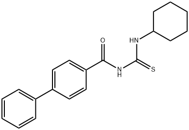  化學(xué)構(gòu)造式