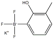 1033783-02-6 結(jié)構(gòu)式