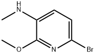  化學構(gòu)造式