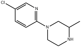 1-(5-chloropyridin-2-yl)-3-methylpiperazine|1-(5-chloropyridin-2-yl)-3-methylpiperazine
