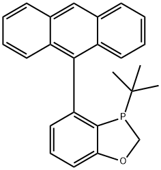 1268693-24-8 Structure