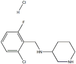 N-(2-chloro-6-fluorobenzyl)piperidin-3-amine hydrochloride Struktur