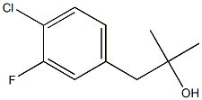 1-(4-CHLORO-3-FLUOROPHENYL)-2-METHYL-2-PROPANOL Struktur