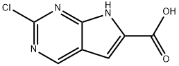  化學(xué)構(gòu)造式