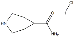 1638333-57-9 結(jié)構(gòu)式