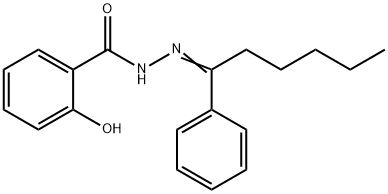  化學(xué)構(gòu)造式