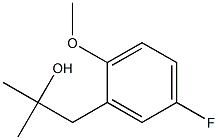 1-(5-fluoro-2-methoxyphenyl)-2-methylpropan-2-ol Struktur