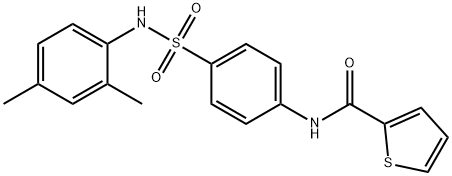  化學(xué)構(gòu)造式