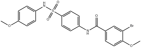  化學(xué)構(gòu)造式