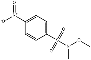 500887-46-7 Structure