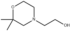 2-(2,2-dimethylmorpholino)ethanol