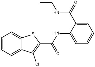  化學(xué)構(gòu)造式