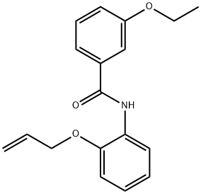 3-ethoxy-N-(2-prop-2-enoxyphenyl)benzamide Struktur