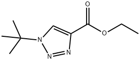 98013-35-5 結(jié)構(gòu)式