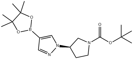 1175273-52-5 Structure