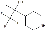 1,1,1-trifluoro-2-(piperidin-4-yl)propan-2-ol, 1227068-37-2, 結(jié)構(gòu)式