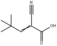 88319-37-3 結(jié)構(gòu)式