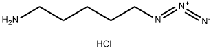 5-Azido-1-pentanamine HCl Struktur