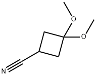 87712-21-8 結(jié)構(gòu)式