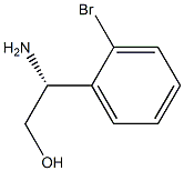  化學(xué)構(gòu)造式