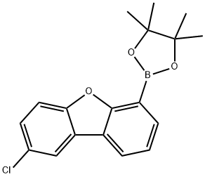  化學(xué)構(gòu)造式