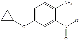  化學(xué)構(gòu)造式