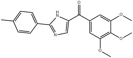 1253697-93-6 結(jié)構(gòu)式