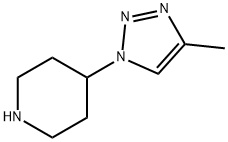  化學(xué)構(gòu)造式