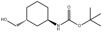 1932044-57-9 Structure