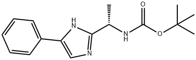 1993394-53-8 Structure