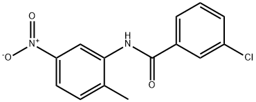  化學(xué)構(gòu)造式