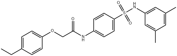  化學(xué)構(gòu)造式