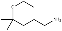 C-(2,2-Dimethyl-tetrahydro-pyran-4-yl)-methylamine