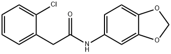  化學(xué)構(gòu)造式