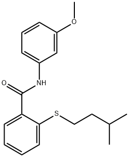  化學(xué)構(gòu)造式