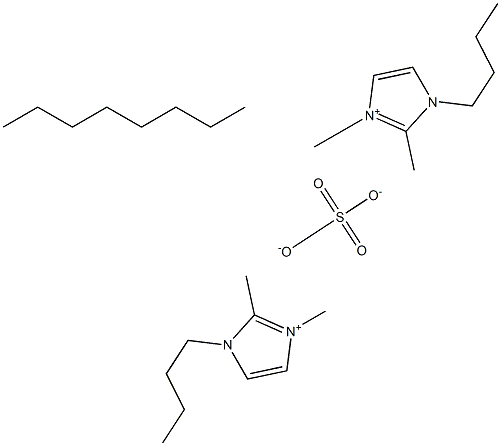  化學(xué)構(gòu)造式