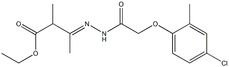  化學(xué)構(gòu)造式