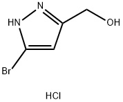 (5-bromo-1H-pyrazol-3-yl)methanol hydrochloride|(5-bromo-1H-pyrazol-3-yl)methanol hydrochloride