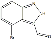 4-Bromo-2H-indazole-3-carbaldehyde Struktur