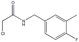  化學(xué)構(gòu)造式