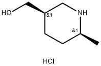 [(3R,6S)-6-methylpiperidin-3-yl]methanol hydrochloride|[(3R,6S)-6-methylpiperidin-3-yl]methanol hydrochloride