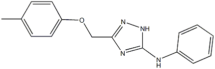 3-[(4-methylphenoxy)methyl]-N-phenyl-1H-1,2,4-triazol-5-amine Struktur