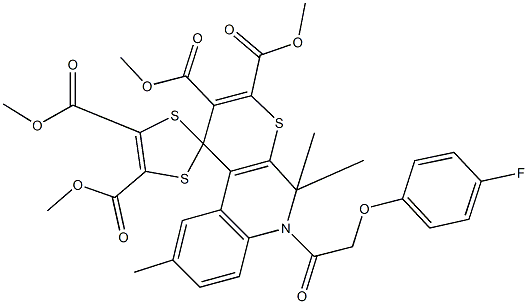  化學(xué)構(gòu)造式