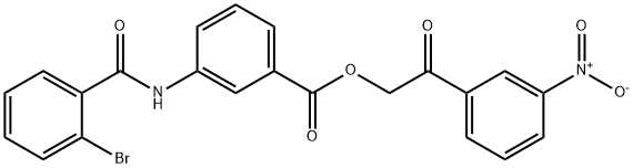  化學(xué)構(gòu)造式