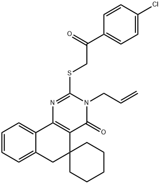  化學(xué)構(gòu)造式