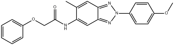  化學構(gòu)造式