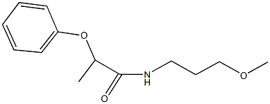  化學(xué)構(gòu)造式