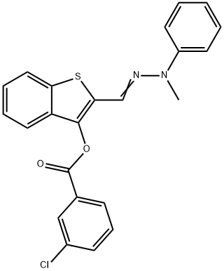 2-(2-methylbenzohydrazonoyl)-1-benzothien-3-yl 3-chlorobenzoate Struktur