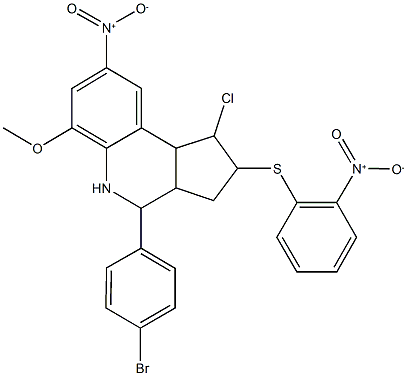  化學(xué)構(gòu)造式