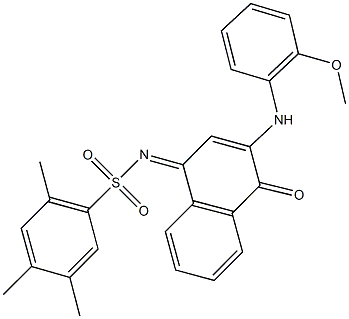  化學構造式